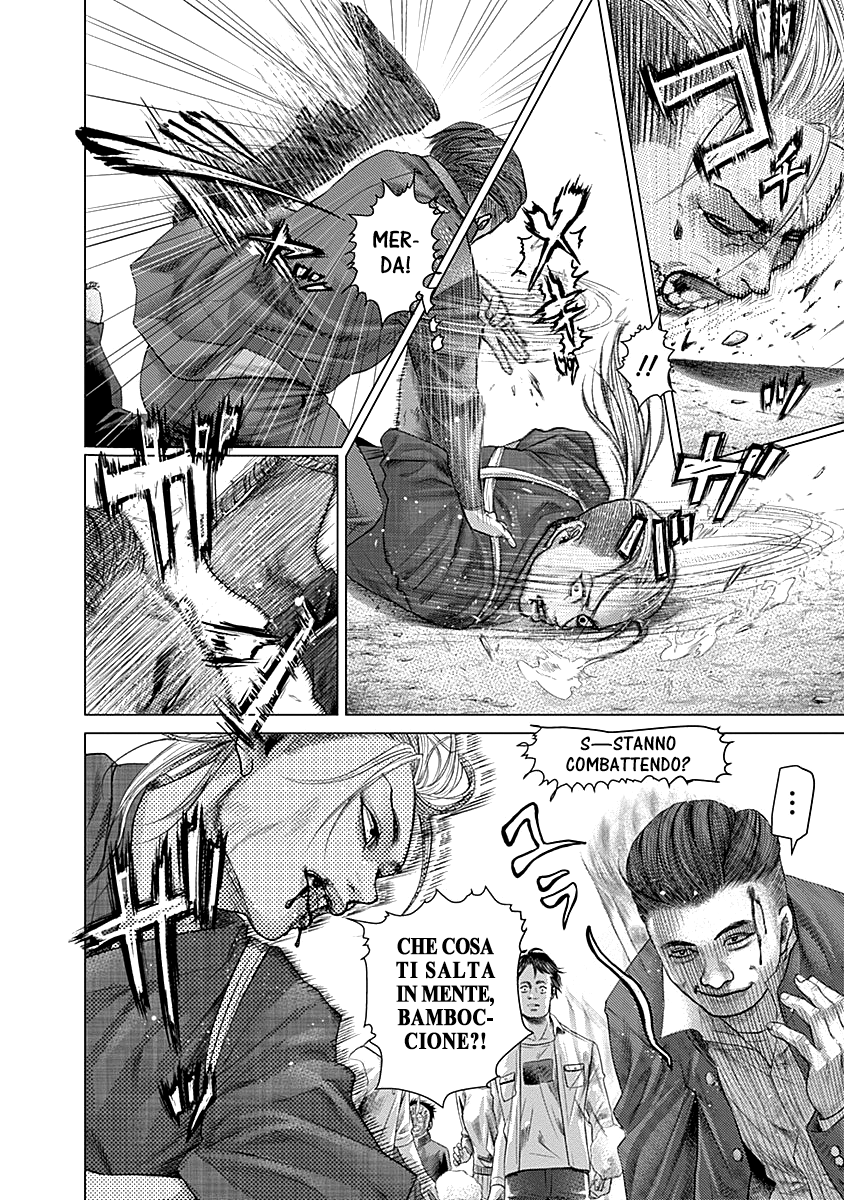 Read Batuque IT Manga Online