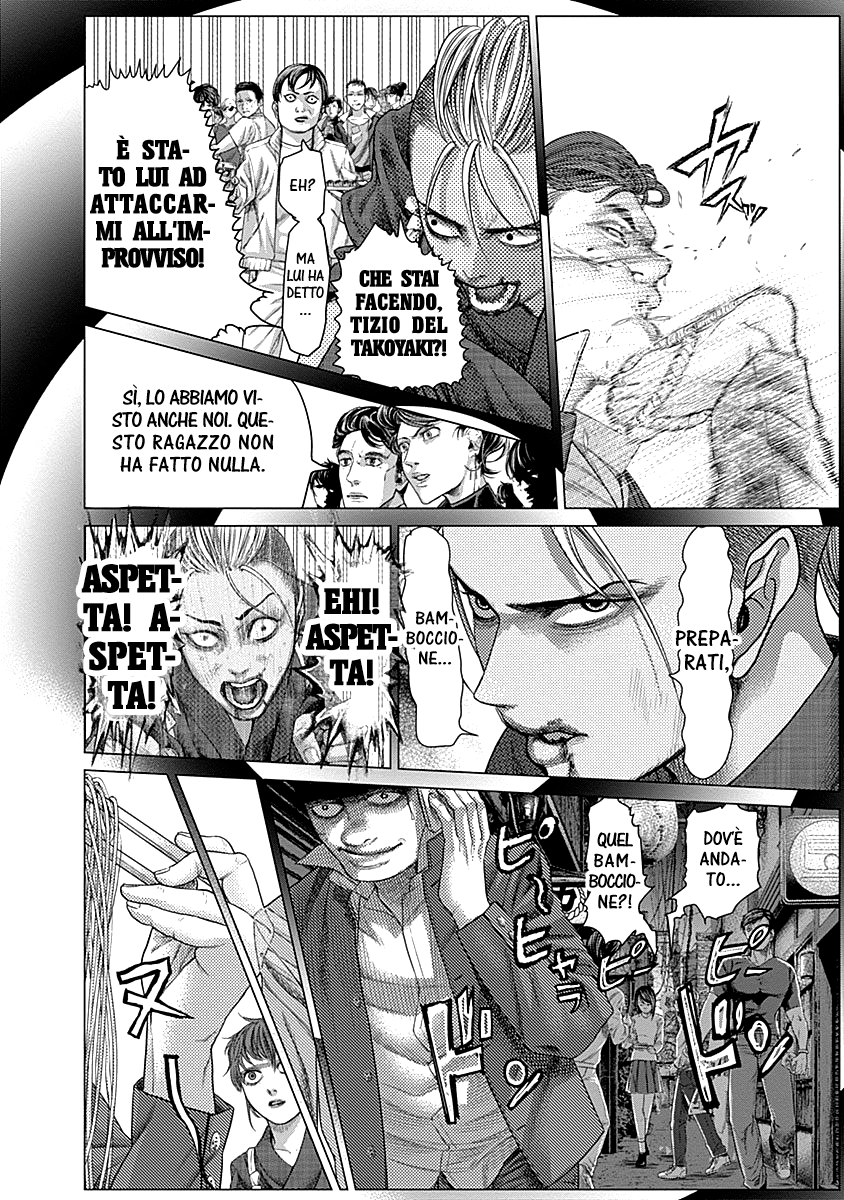 Read Batuque IT Manga Online