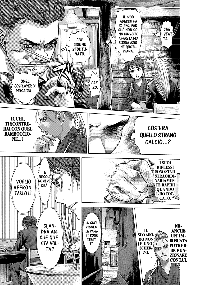 Read Batuque IT Manga Online