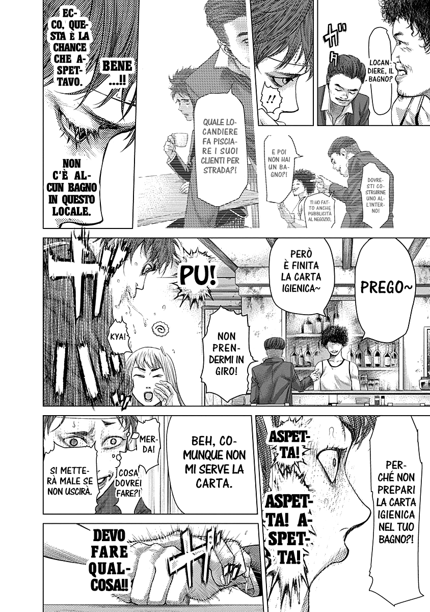 Read Batuque IT Manga Online