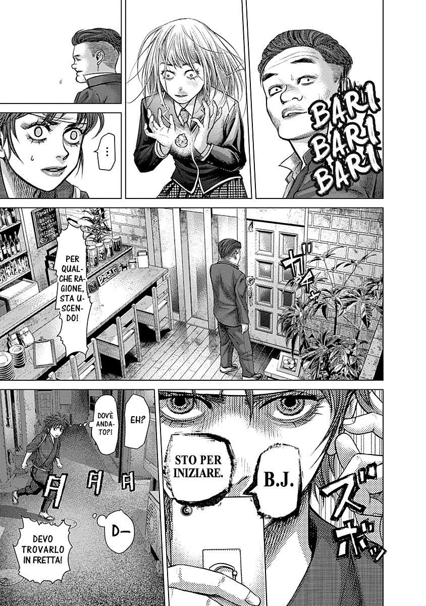 Read Batuque IT Manga Online