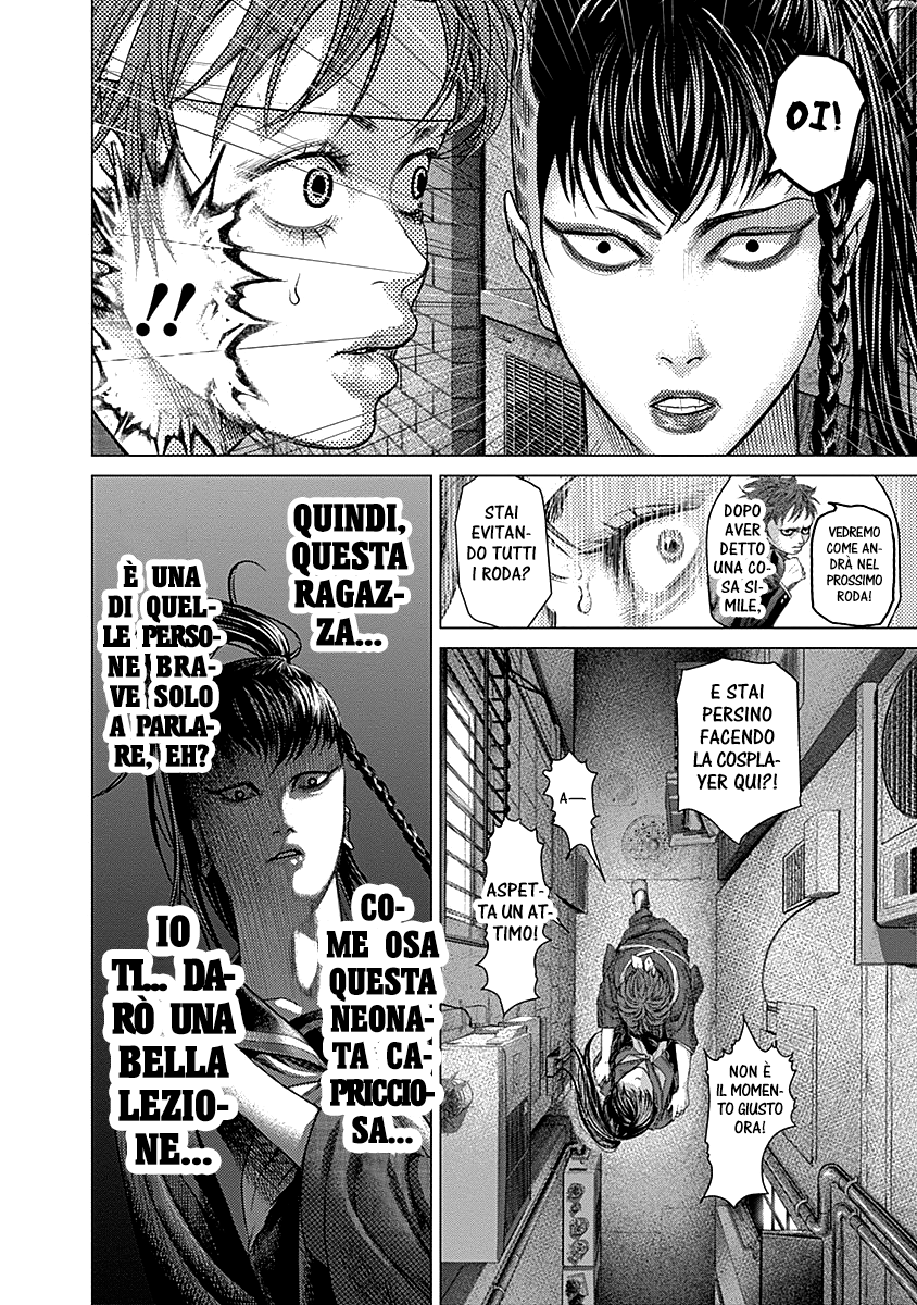 Read Batuque IT Manga Online