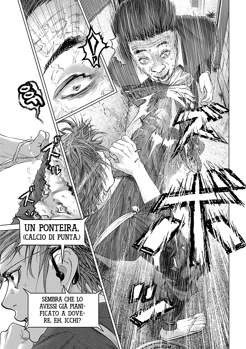 Read Batuque IT Manga Online