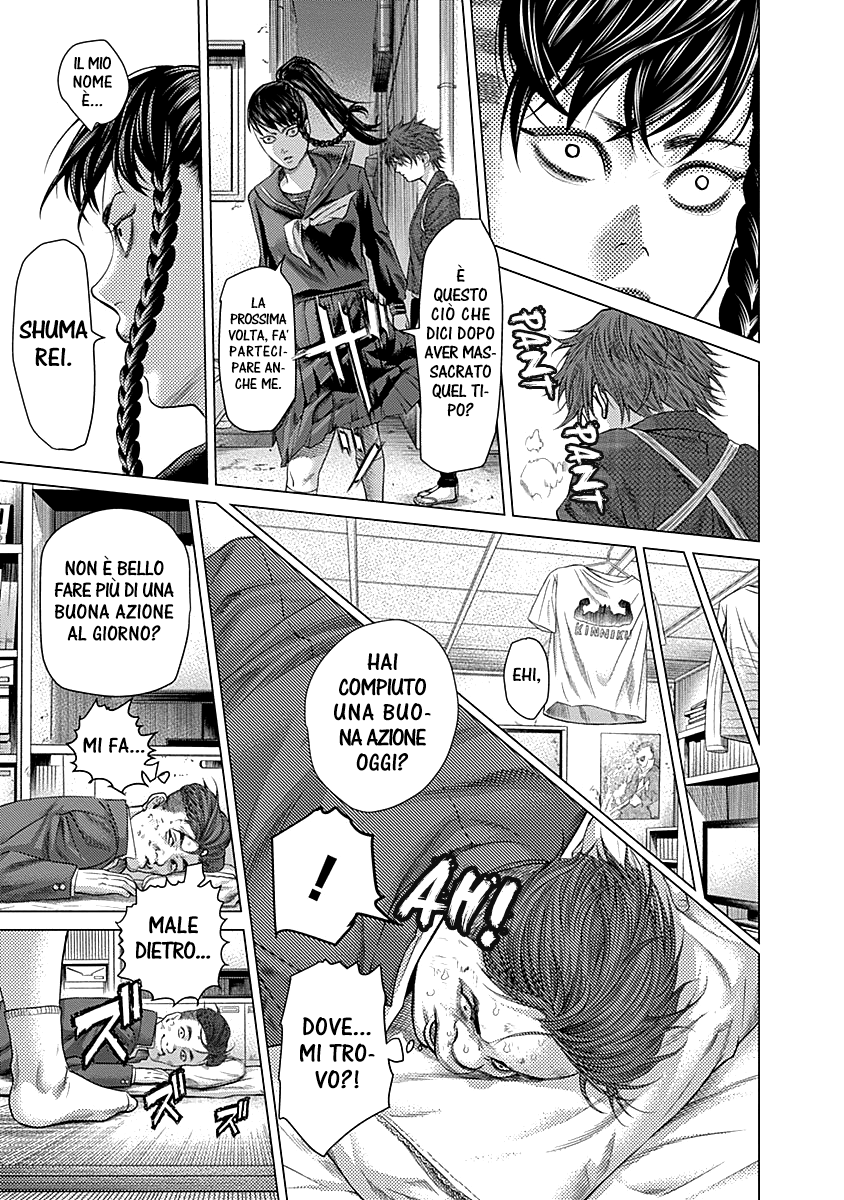 Read Batuque IT Manga Online