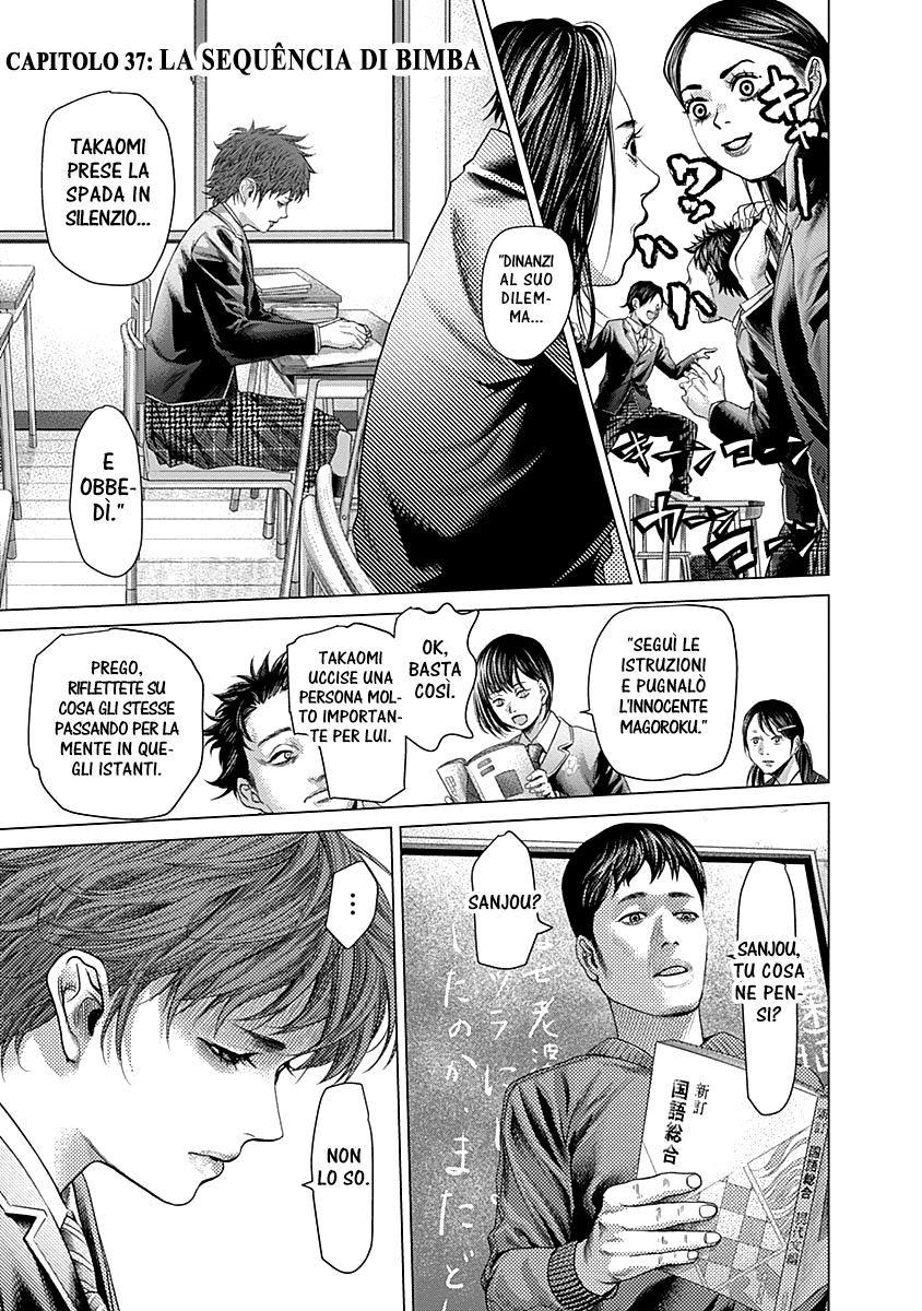 Read Batuque IT Manga Online