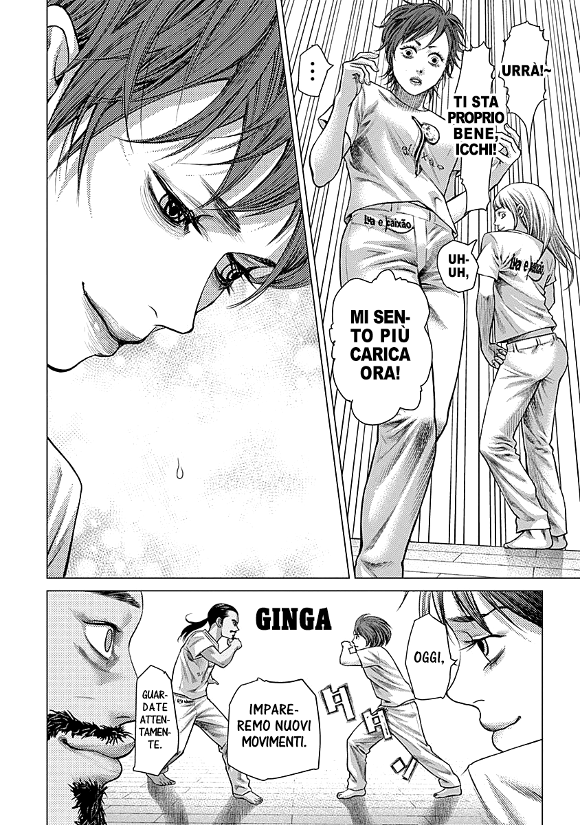 Read Batuque IT Manga Online