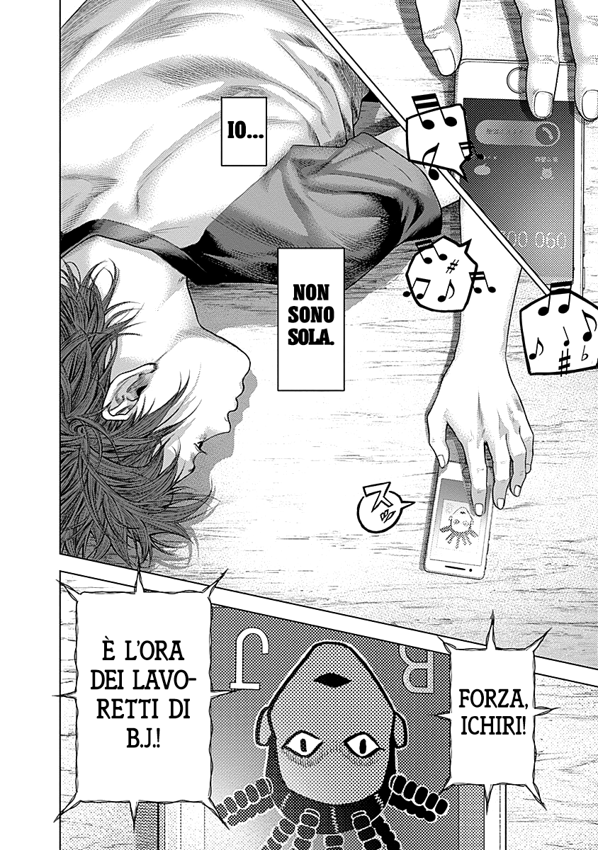 Read Batuque IT Manga Online