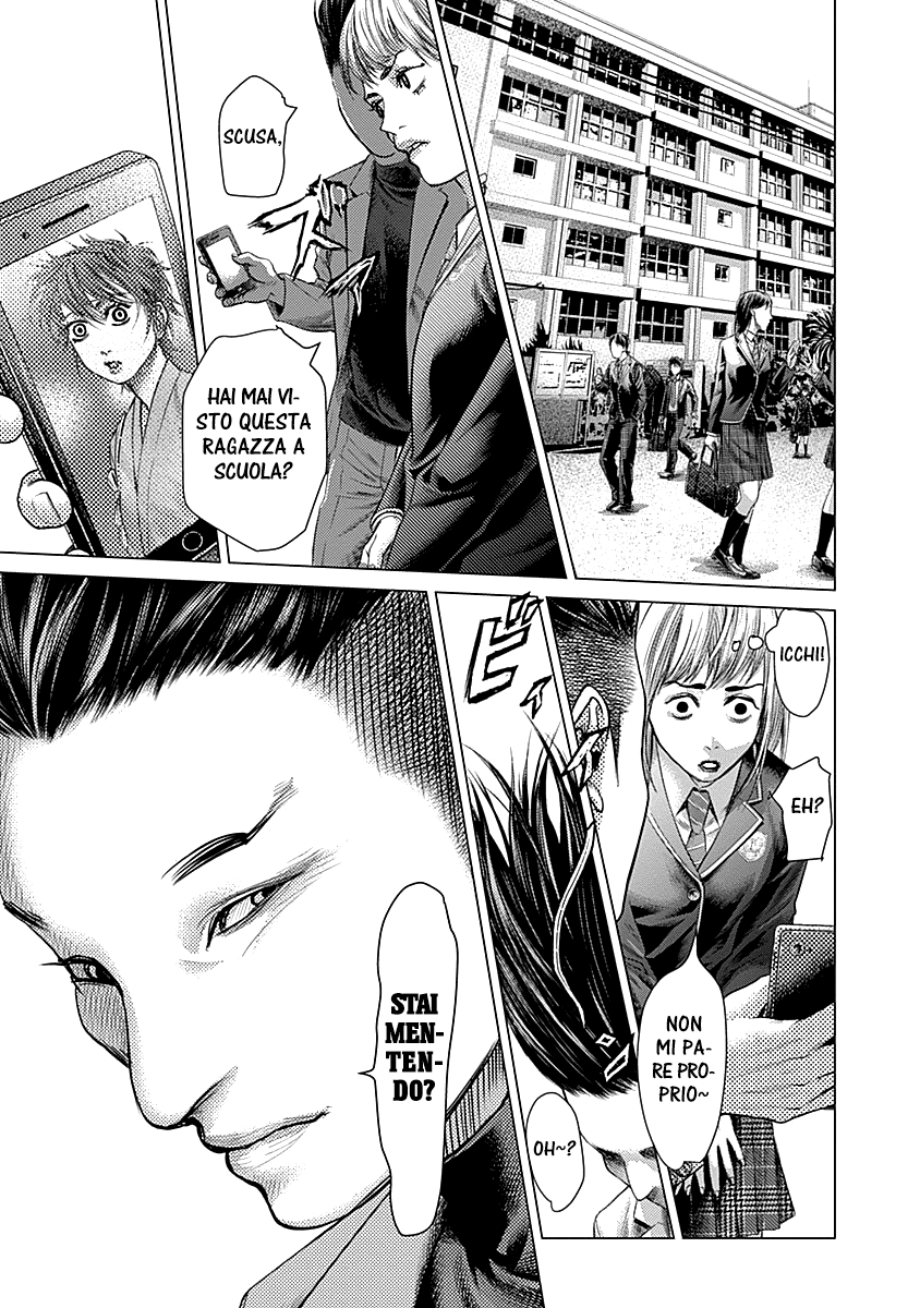 Read Batuque IT Manga Online