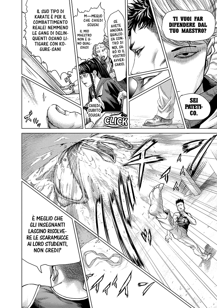 Read Batuque IT Manga Online