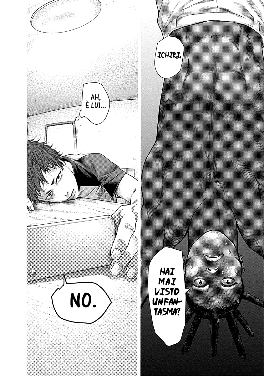 Read Batuque IT Manga Online