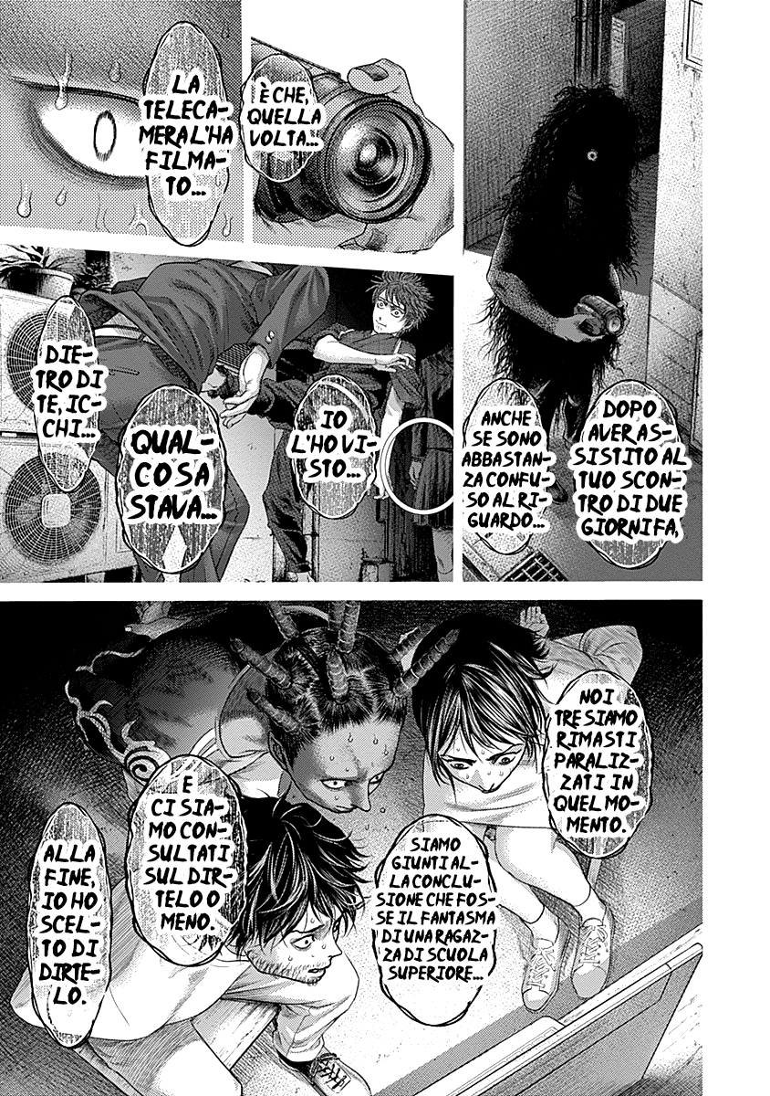 Read Batuque IT Manga Online