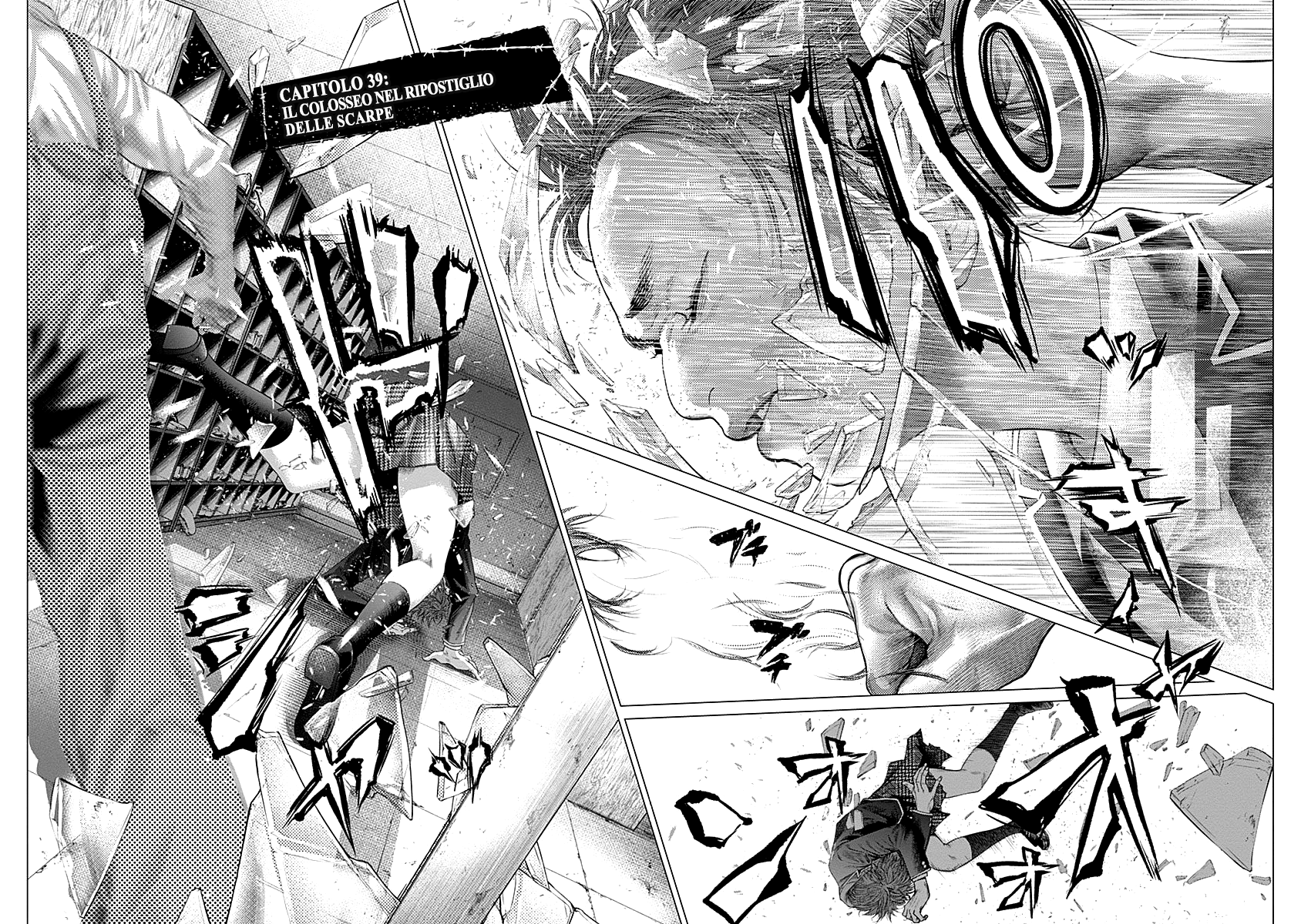 Read Batuque IT Manga Online