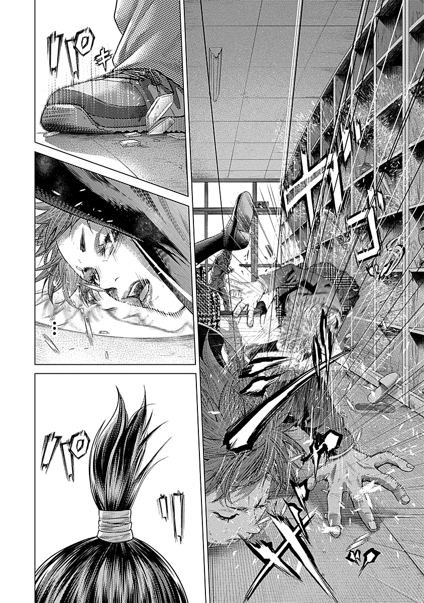 Read Batuque IT Manga Online