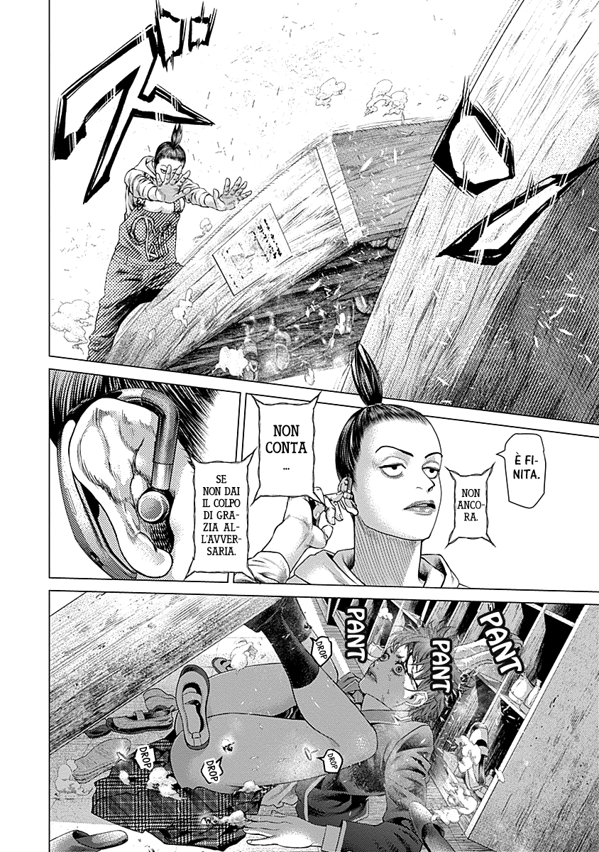 Read Batuque IT Manga Online