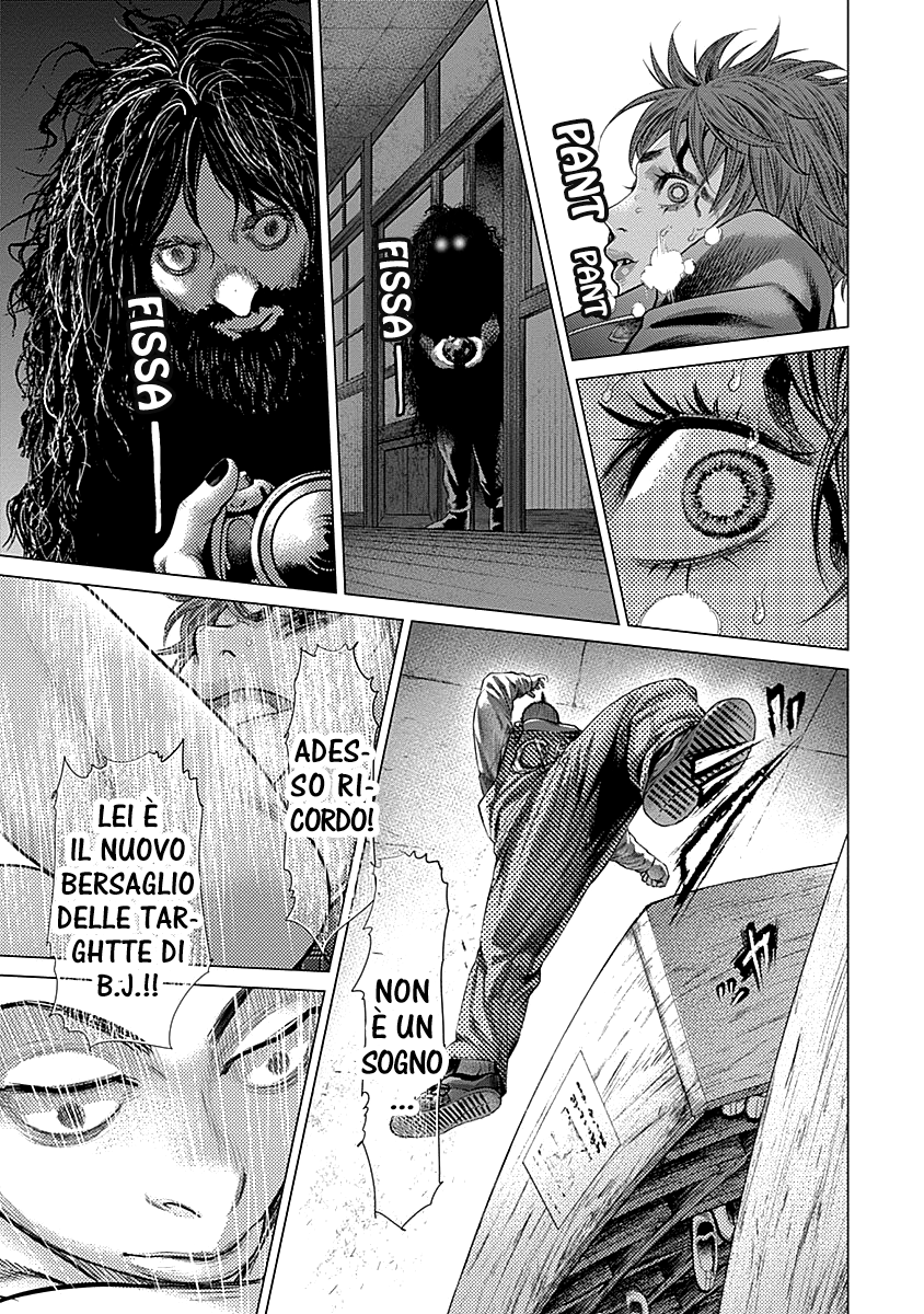 Read Batuque IT Manga Online