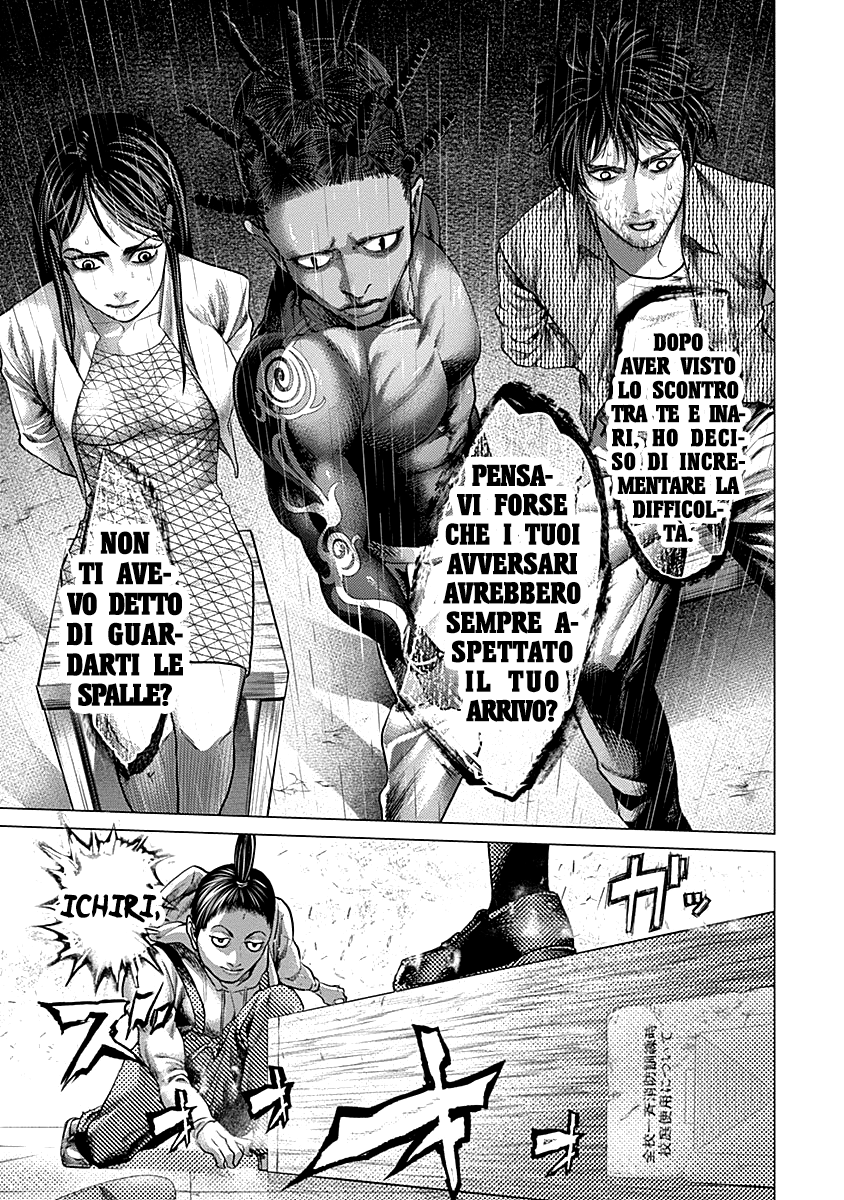 Read Batuque IT Manga Online