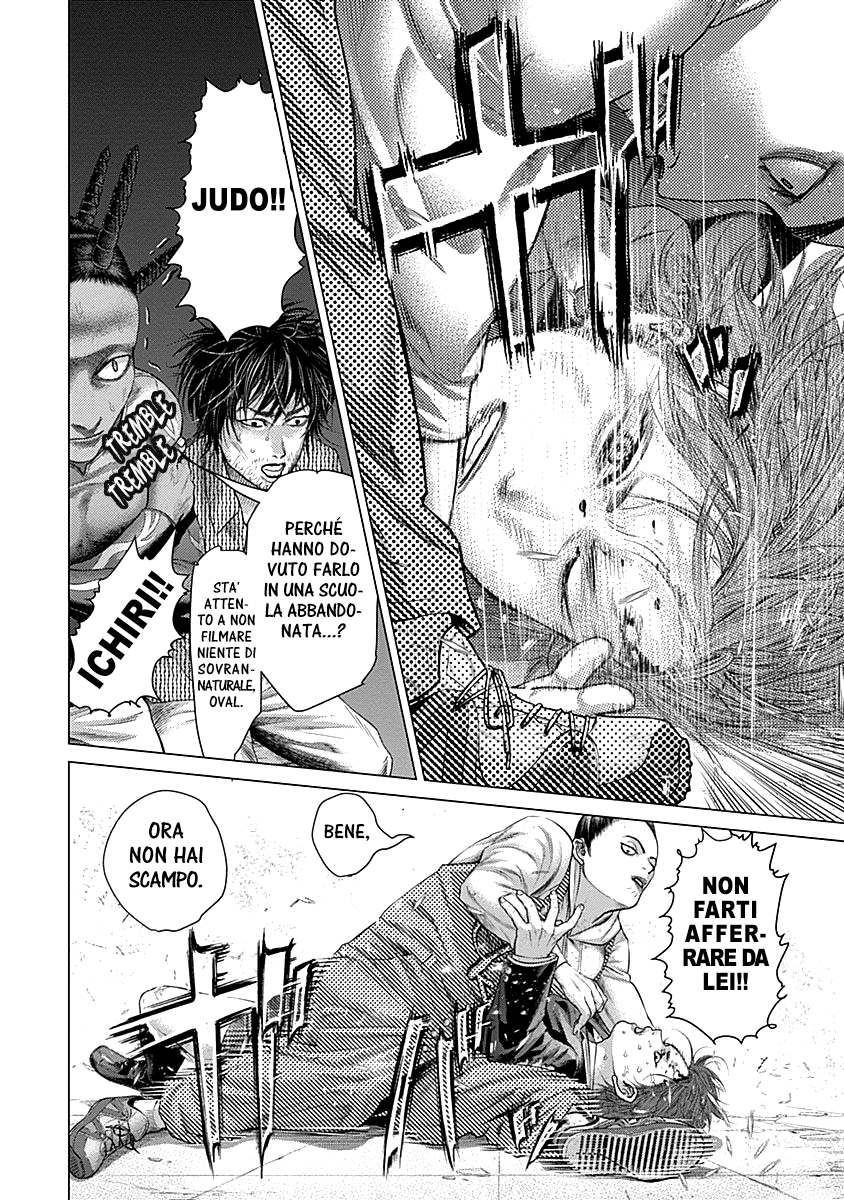 Read Batuque IT Manga Online