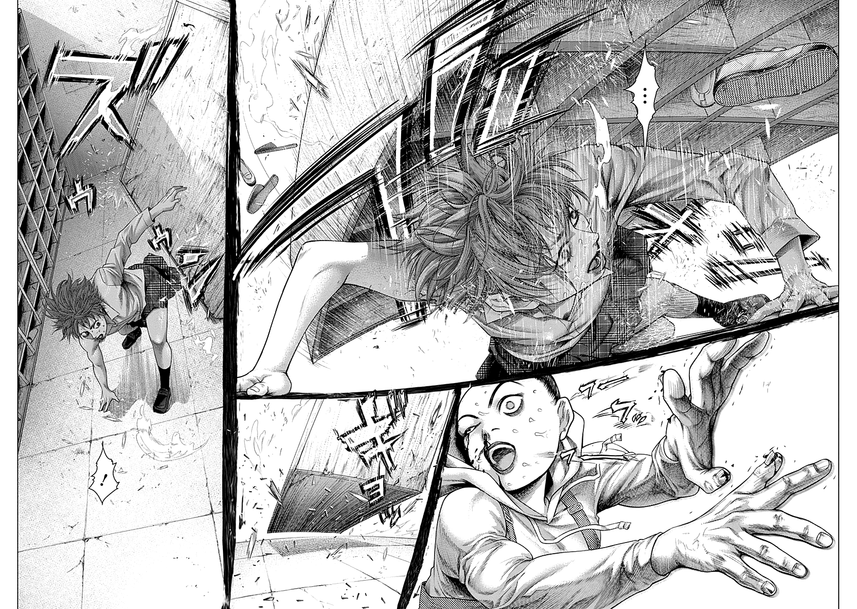 Read Batuque IT Manga Online