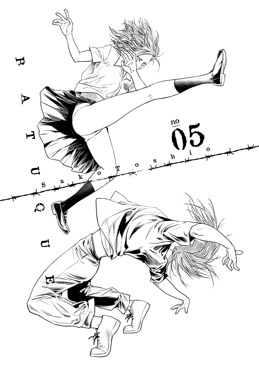 Read Batuque IT Manga Online