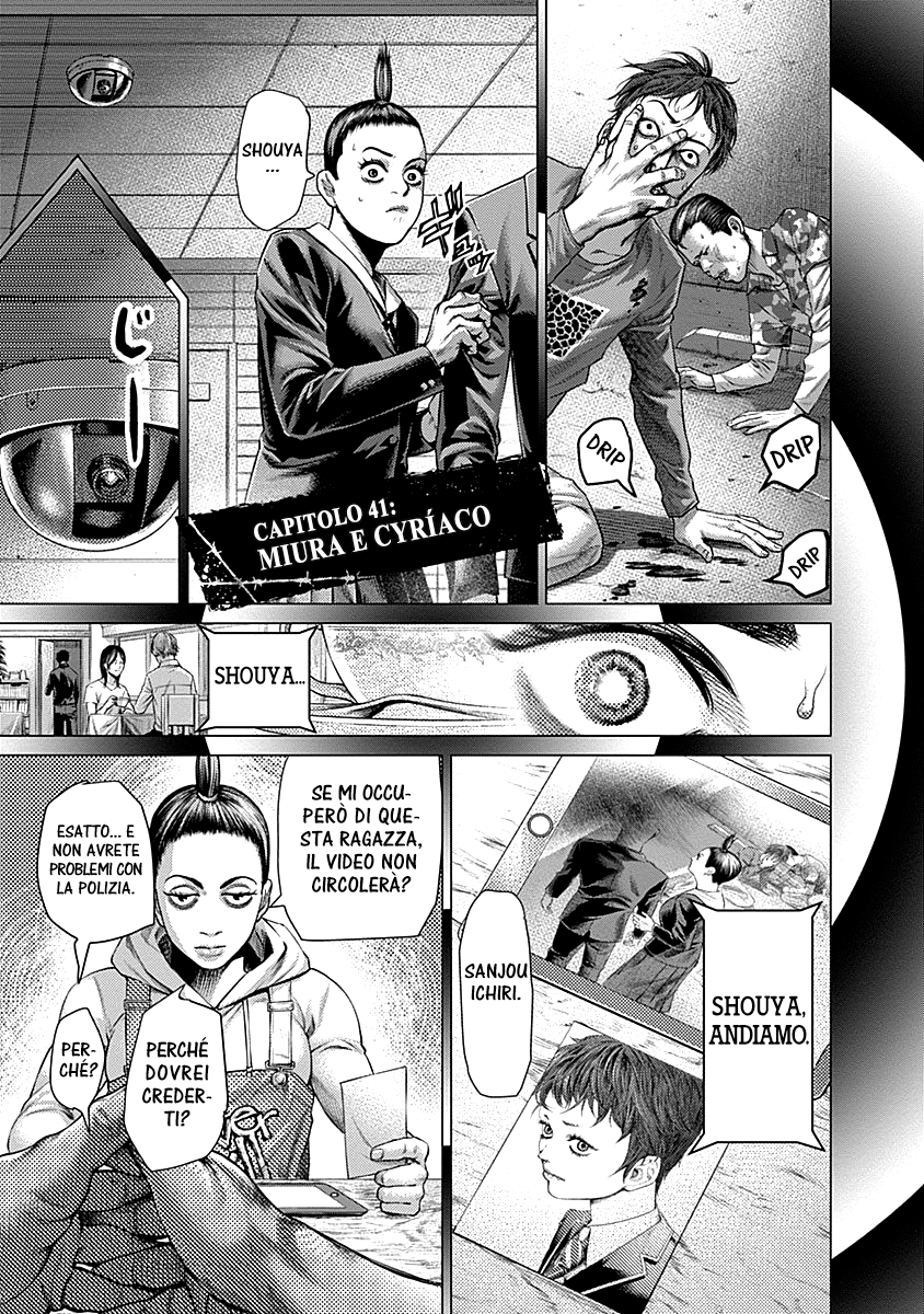 Read Batuque IT Manga Online