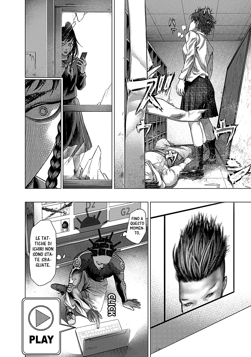 Read Batuque IT Manga Online