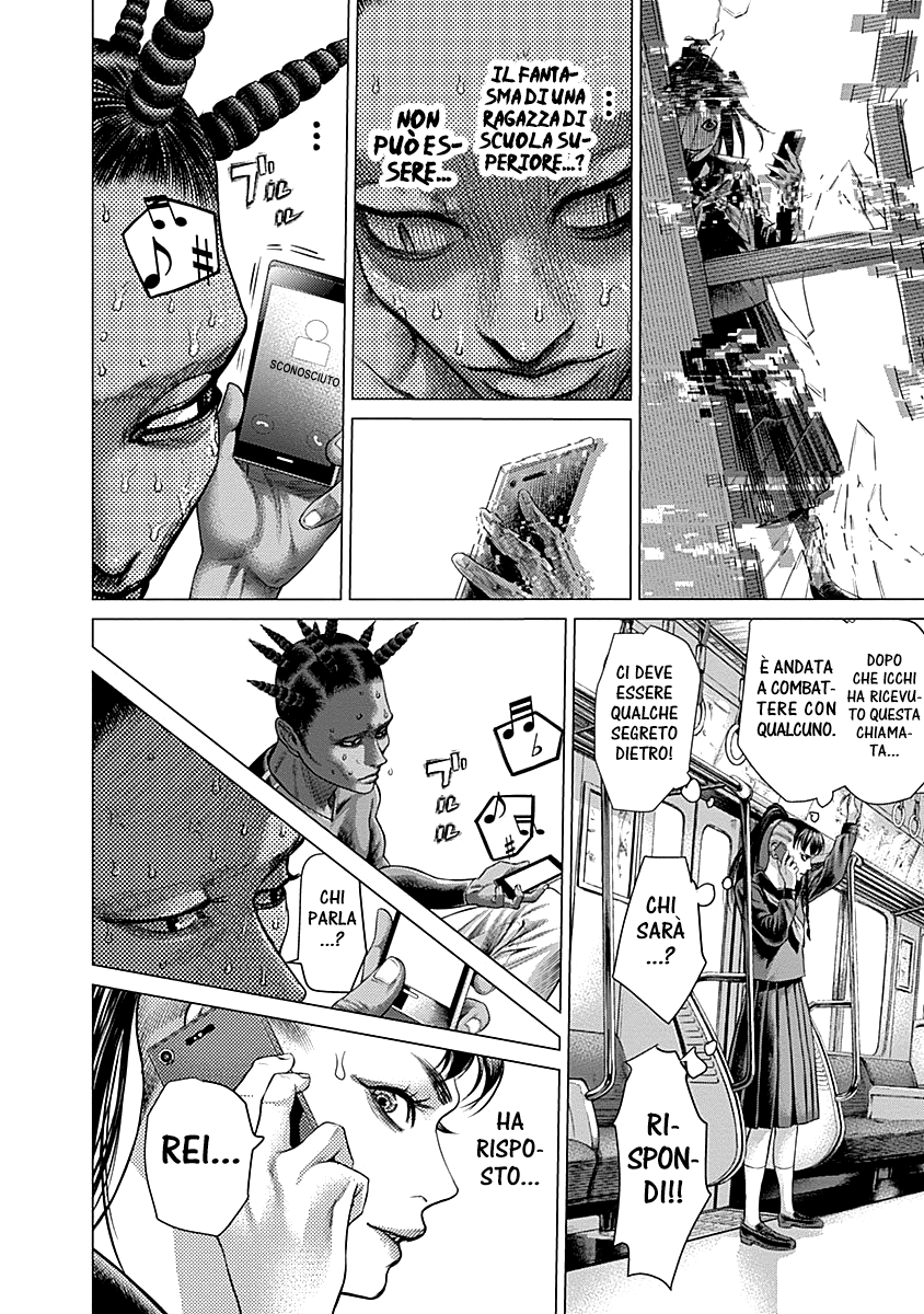 Read Batuque IT Manga Online