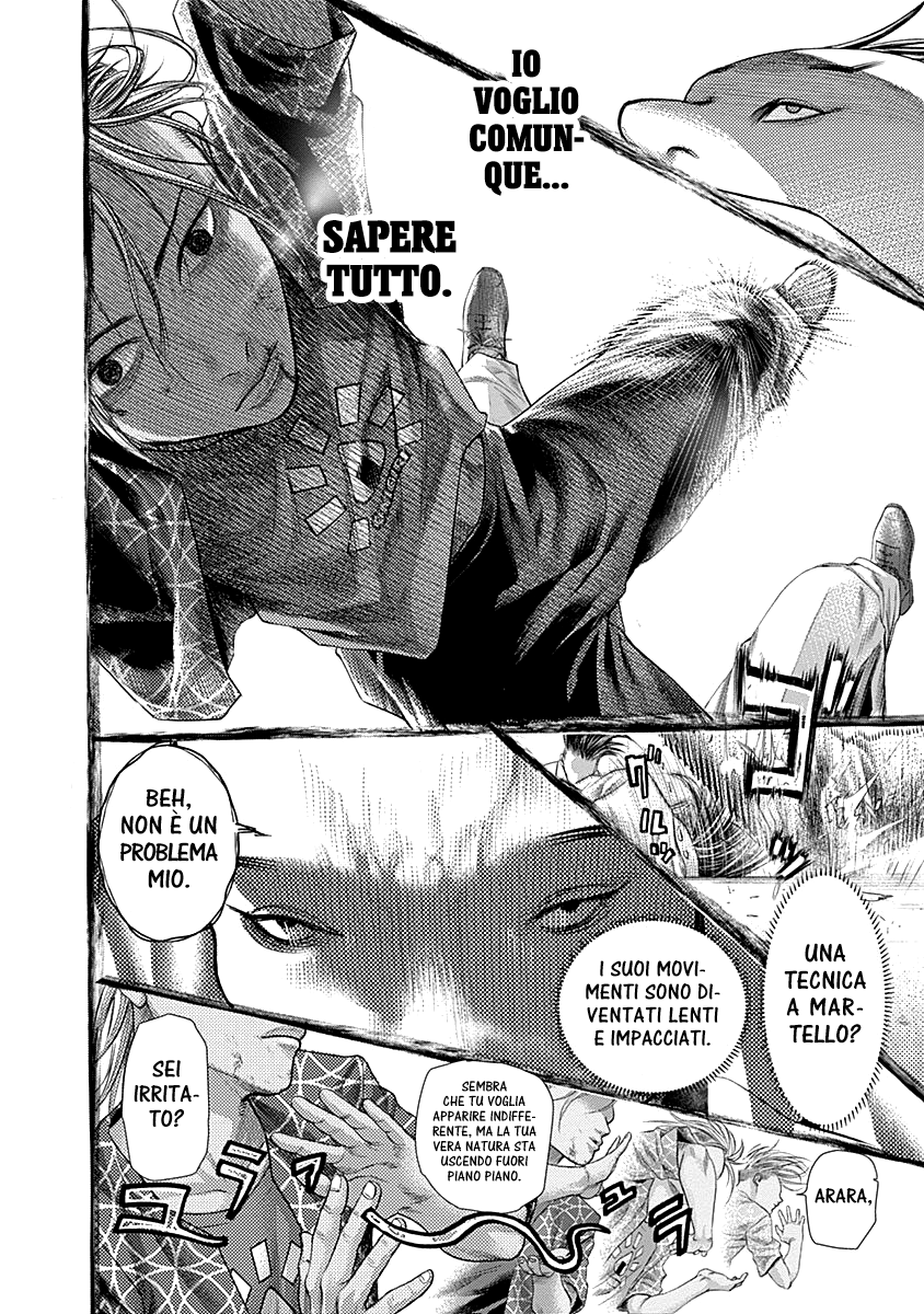 Read Batuque IT Manga Online