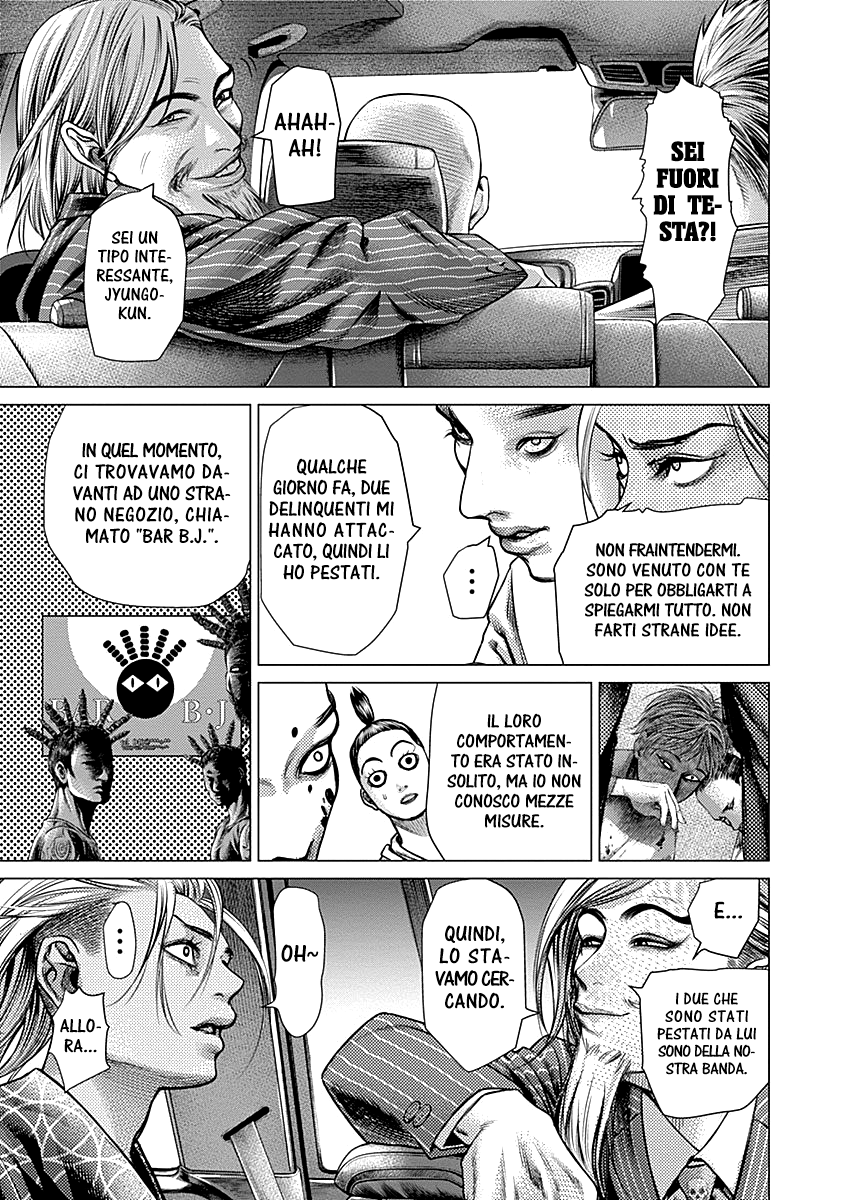 Read Batuque IT Manga Online