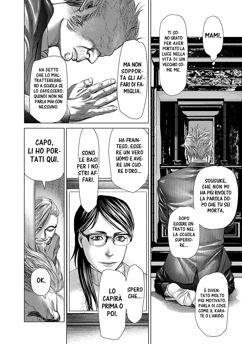 Read Batuque IT Manga Online