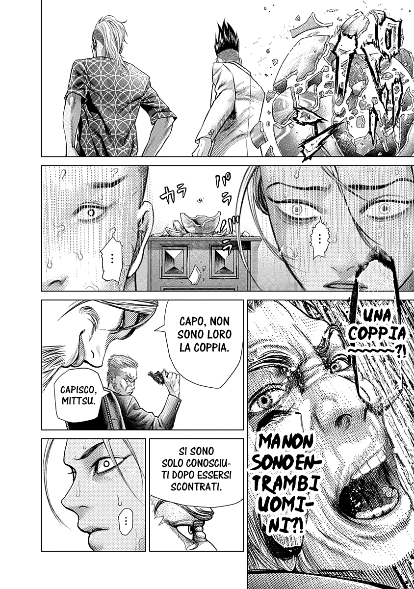 Read Batuque IT Manga Online