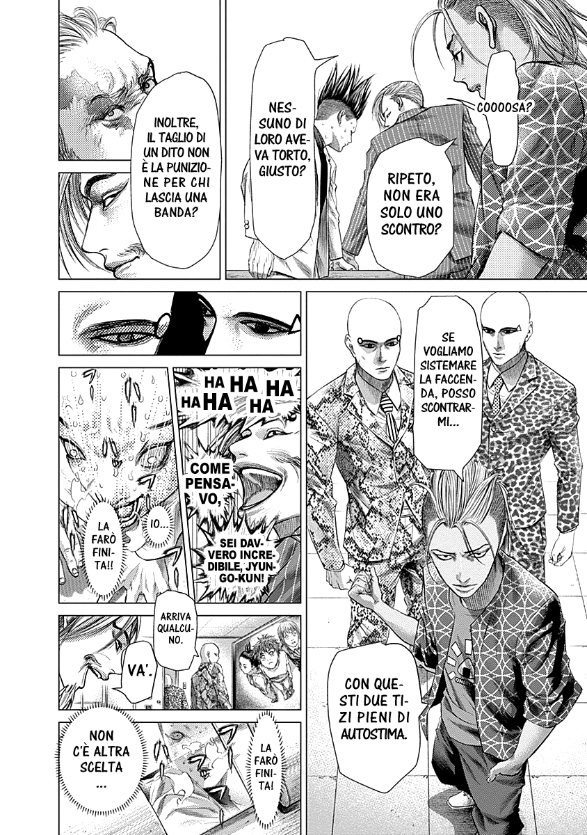 Read Batuque IT Manga Online