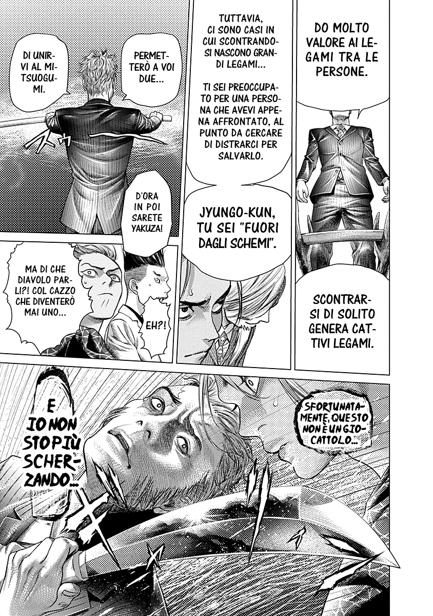 Read Batuque IT Manga Online