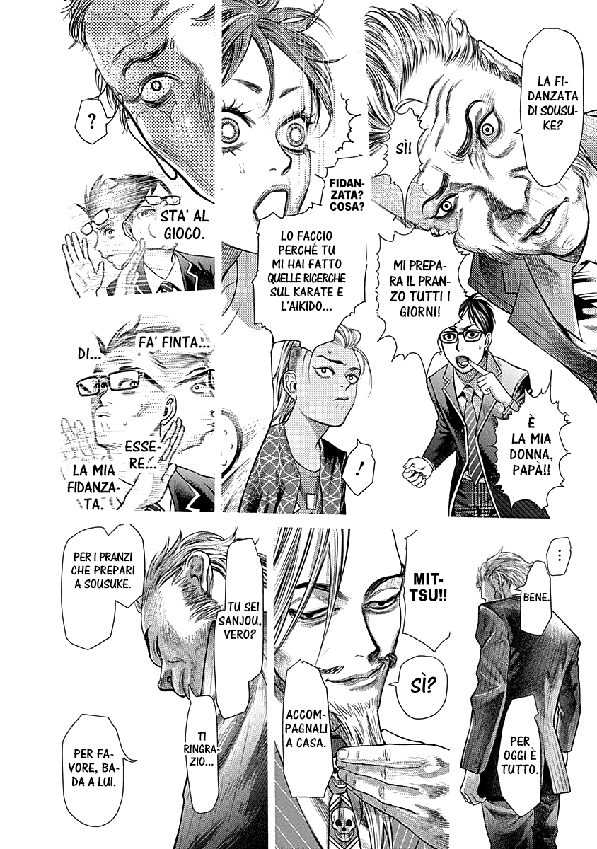 Read Batuque IT Manga Online