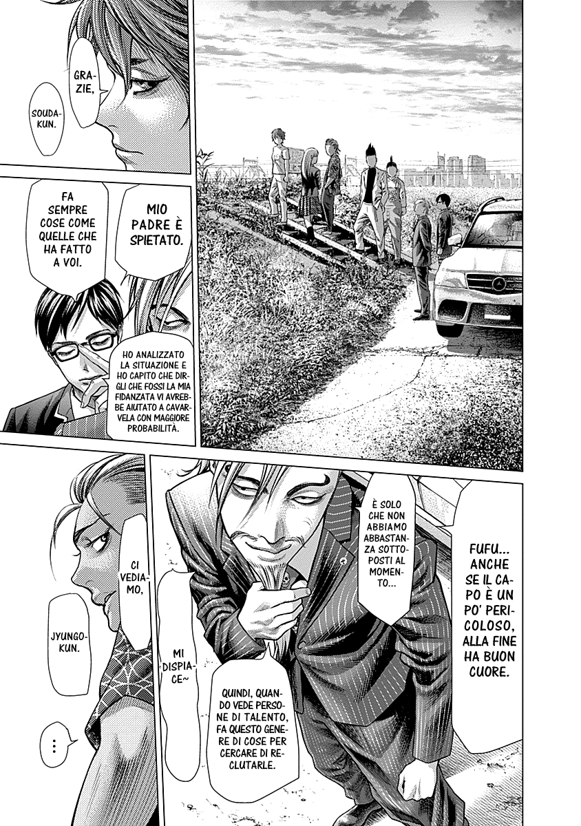 Read Batuque IT Manga Online