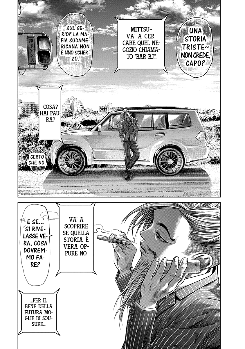 Read Batuque IT Manga Online