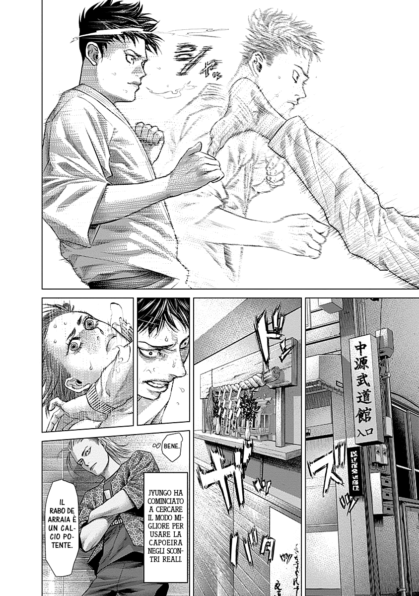 Read Batuque IT Manga Online