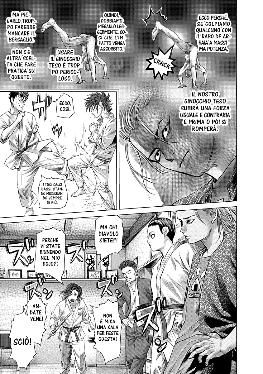 Read Batuque IT Manga Online