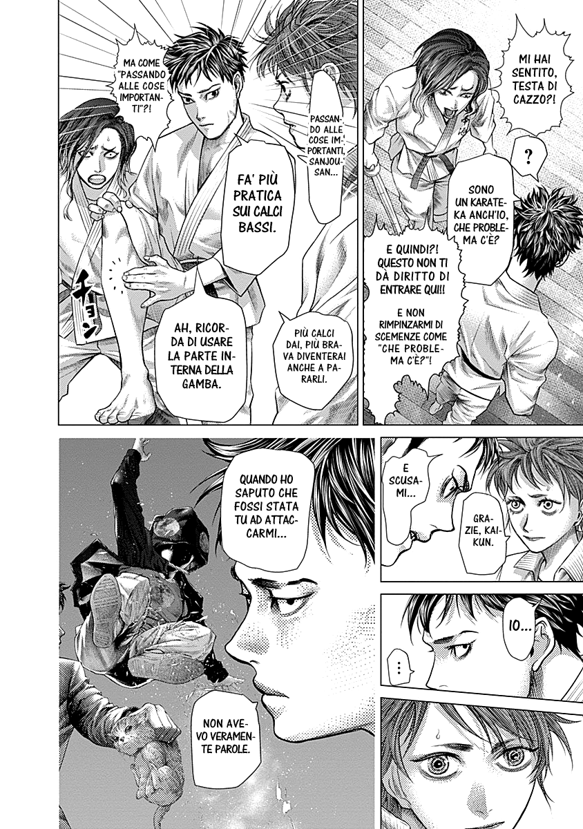 Read Batuque IT Manga Online