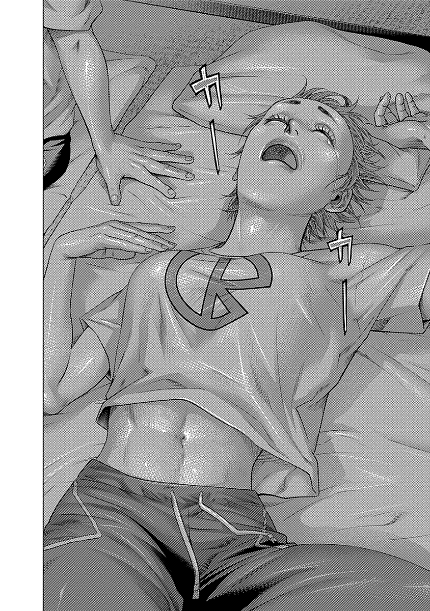 Read Batuque IT Manga Online