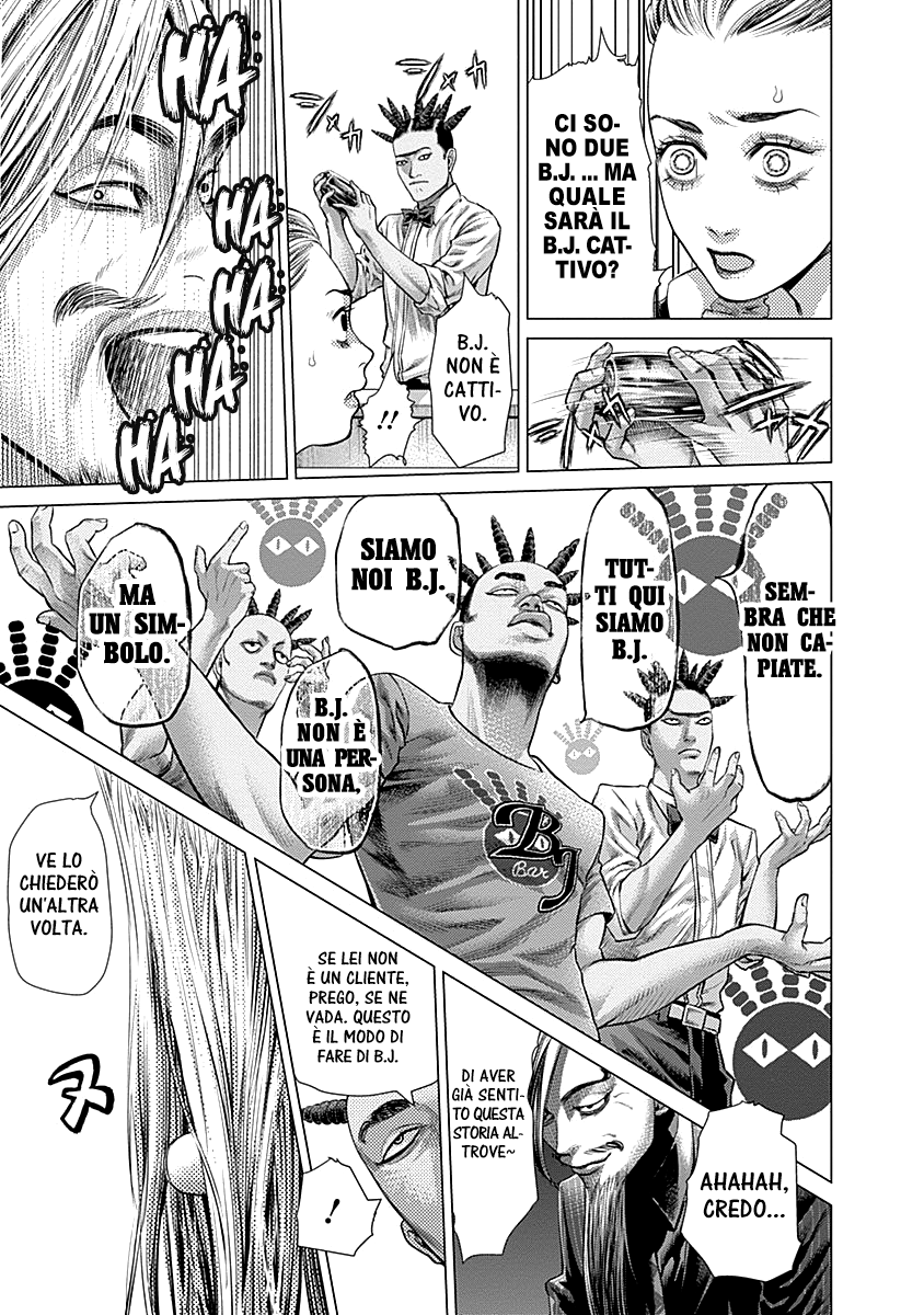 Read Batuque IT Manga Online