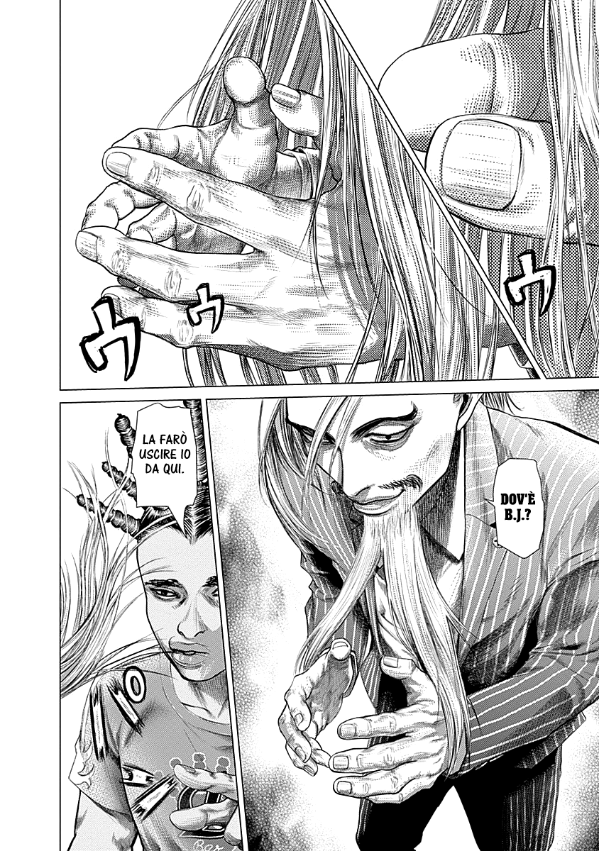 Read Batuque IT Manga Online