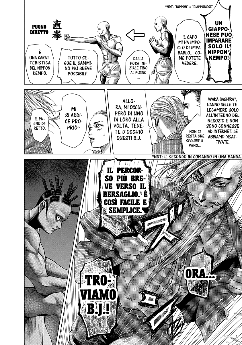 Read Batuque IT Manga Online