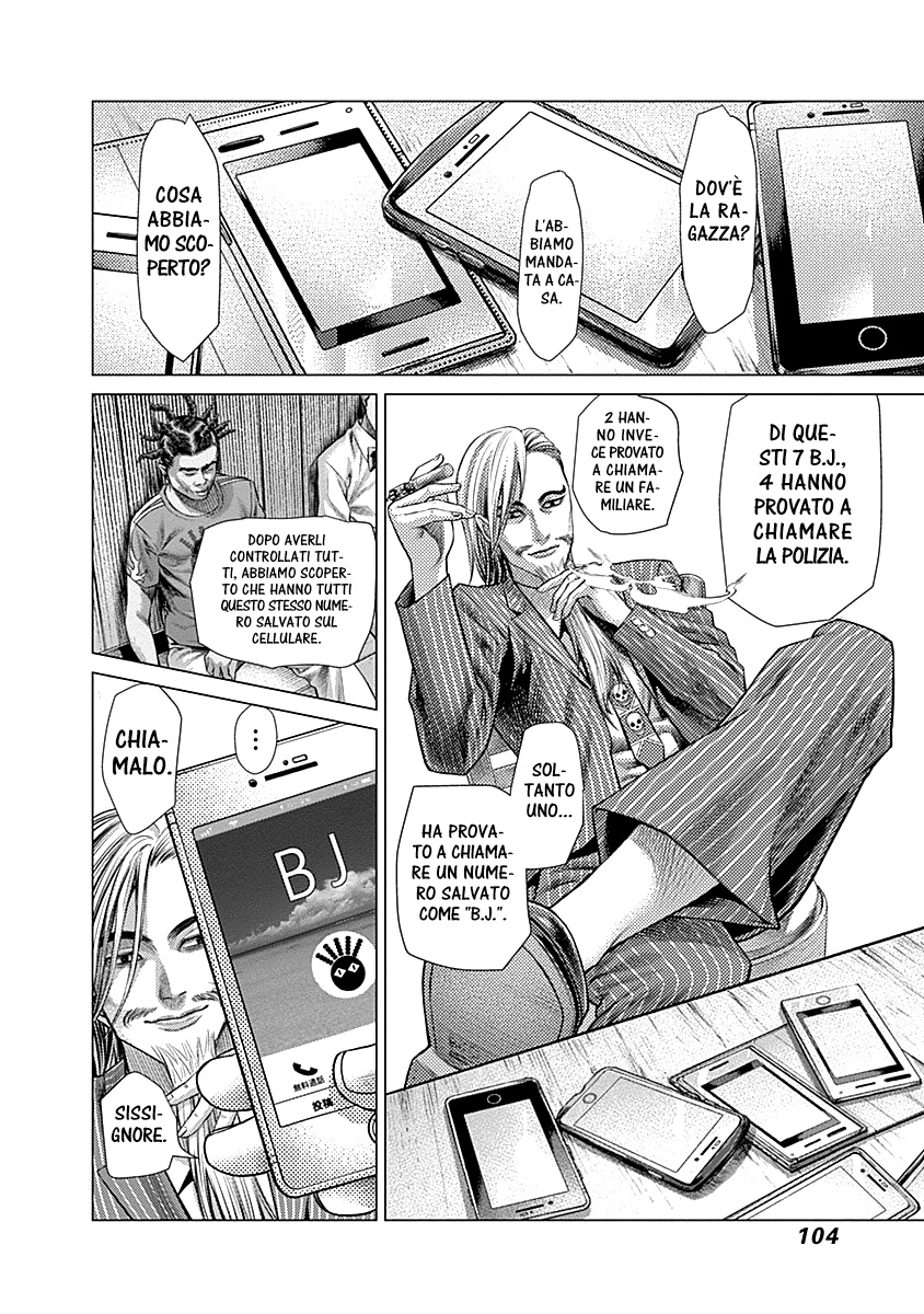 Read Batuque IT Manga Online