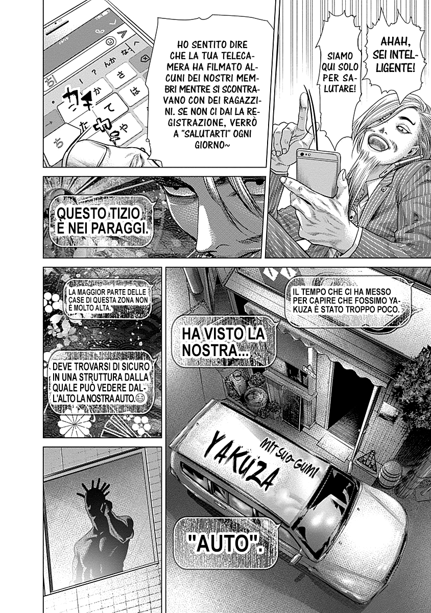 Read Batuque IT Manga Online