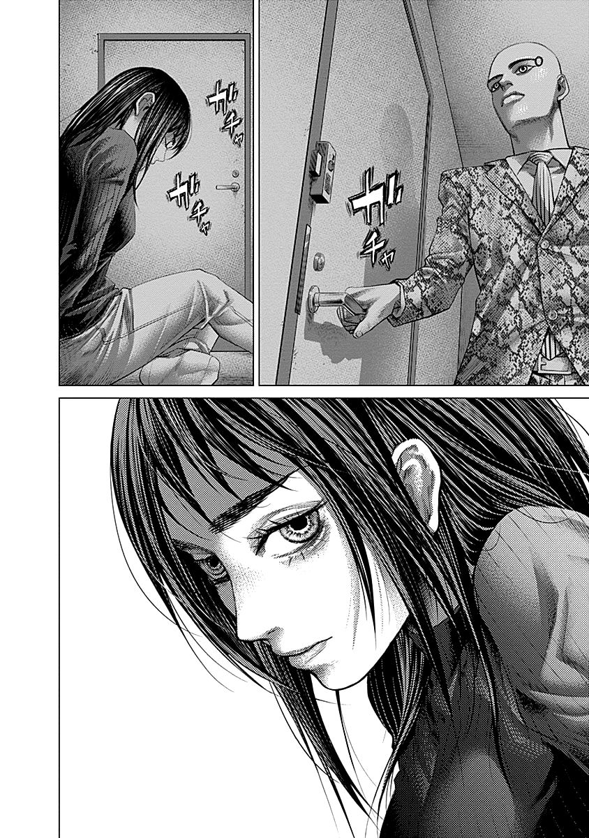 Read Batuque IT Manga Online