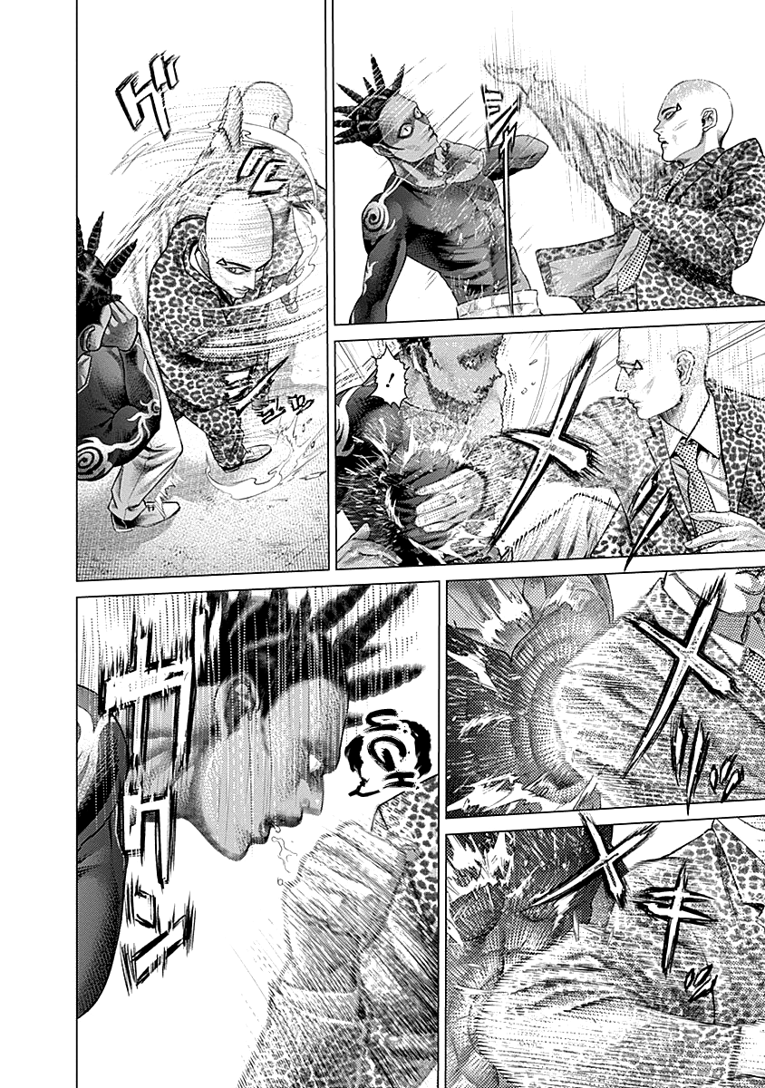 Read Batuque IT Manga Online