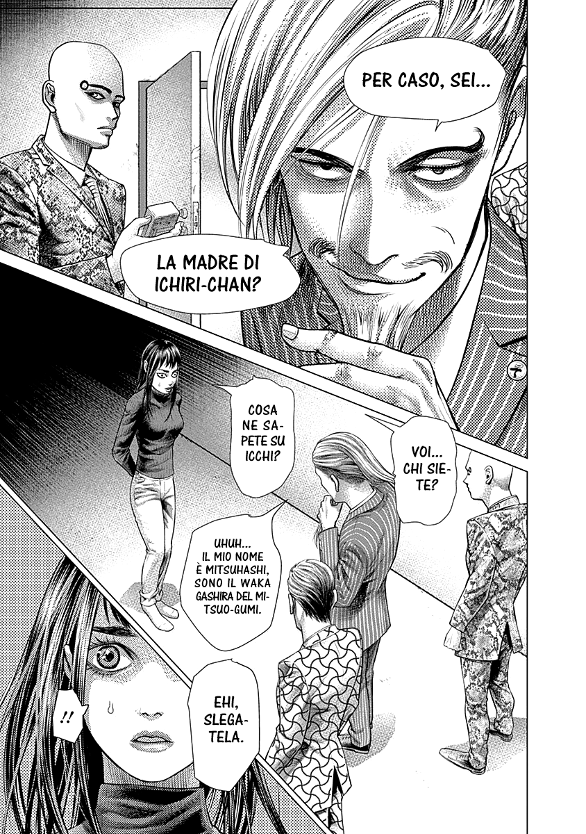 Read Batuque IT Manga Online