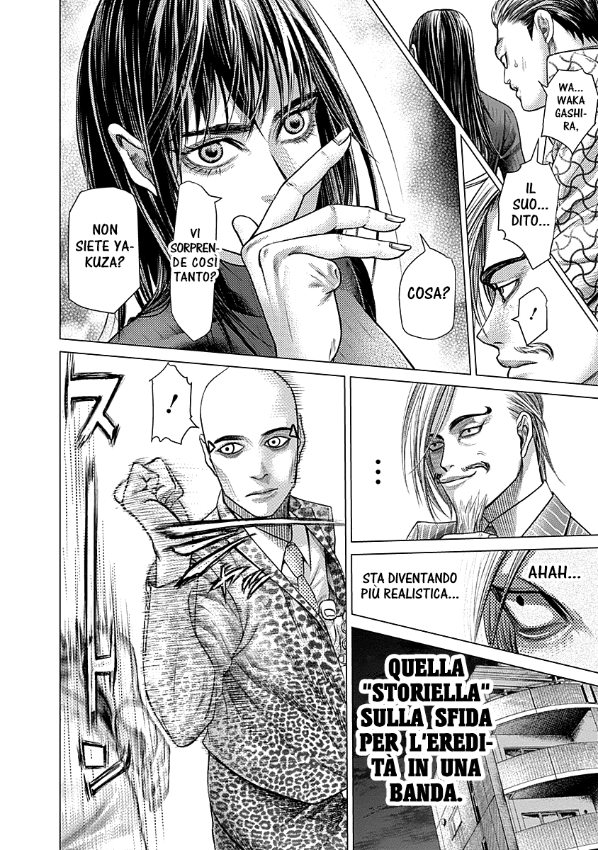 Read Batuque IT Manga Online