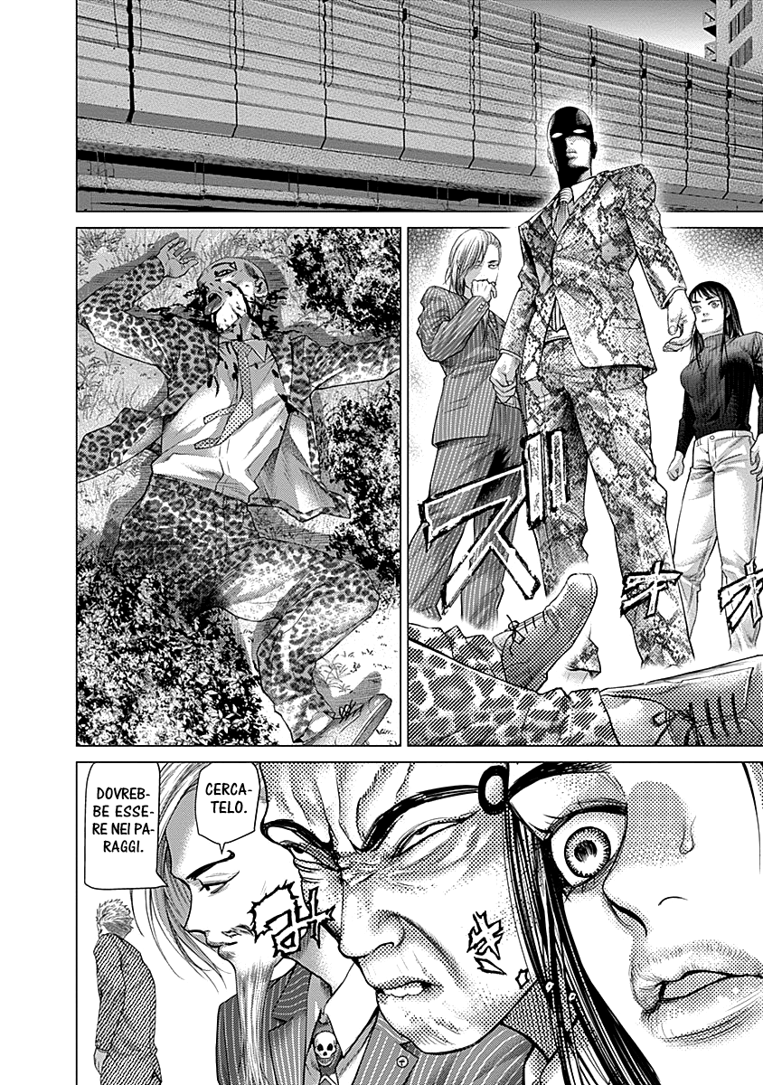 Read Batuque IT Manga Online