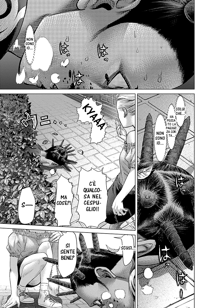 Read Batuque IT Manga Online